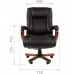 Кресло руководителя CHAIRMAN 503 