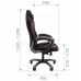 Кресло игровое CHAIRMAN GAME 28