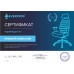 Стул барный Everprof Flash ткань