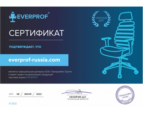 Стул барный Everprof Grace Grey ткань