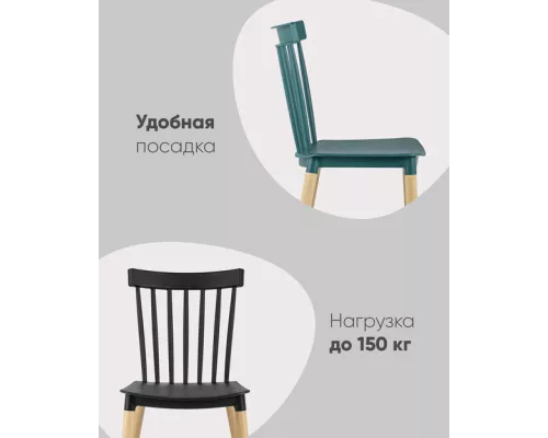 Стул Field пластик белый